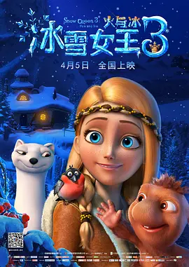 午夜aaaa